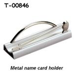 T-00846